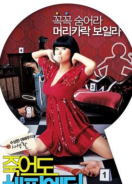 龙泉网络推广seo优化