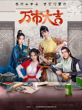 金华地方网站优化招聘